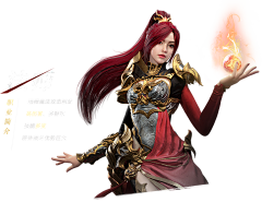 大鼎|鼎,大鼎,三腳鼎,誠信贏天下,誠信,誠信為本,中國風,中國風展板,企業文化,企業精神,金鼎,青銅鼎,鼎文化,寶鼎,鼎展板,鼎海報,鼎廣告,鼎宣傳,一言九鼎,誠信鼎,銅鼎,方鼎,誠信天下,產品實物,設計元素