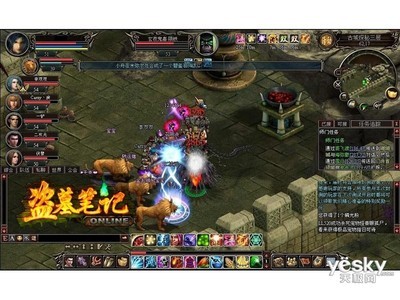 【圖】網頁游戲盜墓筆記圖片欣賞,3087840,天極網產品庫