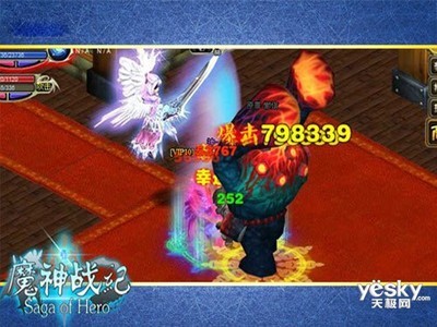 【圖】網頁游戲魔神戰紀圖片欣賞,3198098,天極網產品庫