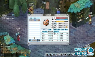 03.28 04.03本周網頁游戲開測預告