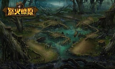 《怒火燎原》場景原畫呈史詩級精品頁游大作_網頁游戲新聞_yeyou.com頁游網