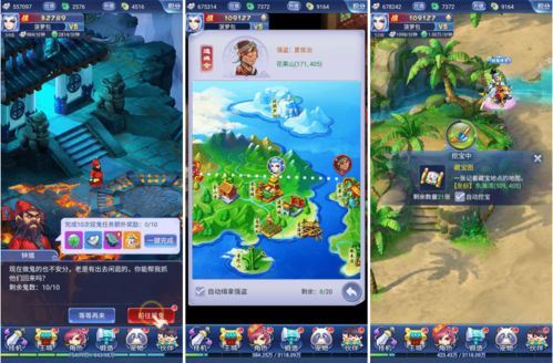 網易2020至今的最大爆款,居然是另一款 夢幻西游