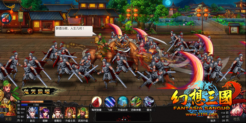 為國而戰 我來稱王《幻想三國2》頁游手游雙端即將上架-網頁游戲大全-上9U8U,找網頁游戲