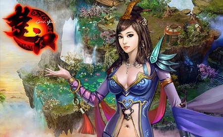 全球封測來襲《楚漢》入駐QQ163網頁游戲