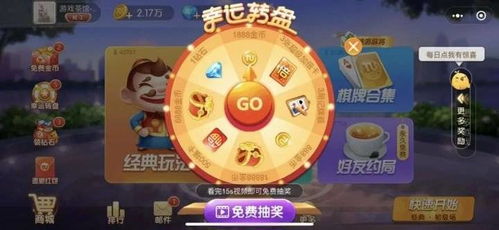 9款小游戲進入阿拉丁5月榜單 女性向和動物類產品逆勢上升