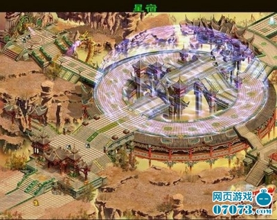 俠義世界3月15日新服開啟 新玩法