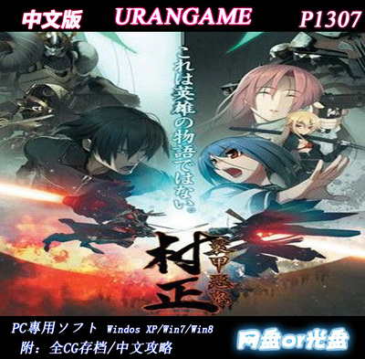 正品[游戲街頭籃球壁紙]街頭籃球網頁游戲