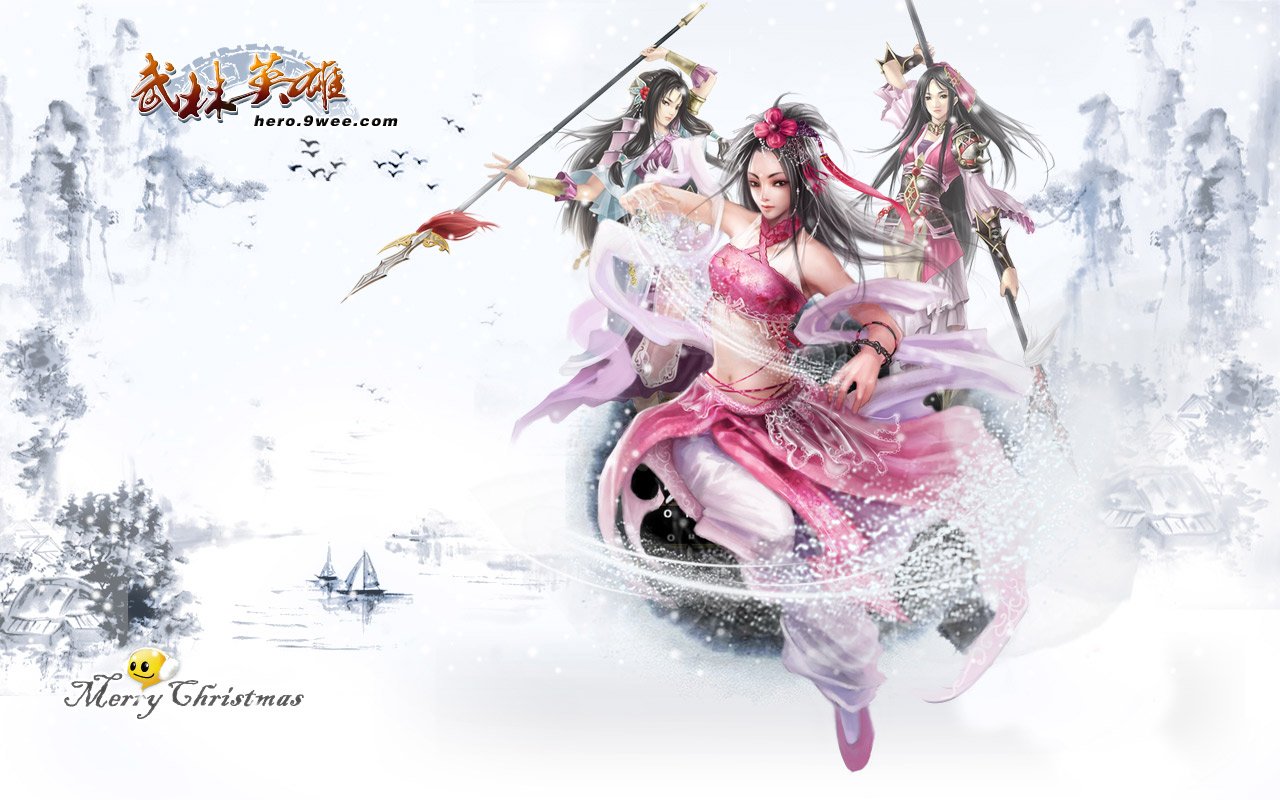 圣誕節來臨九維網傾情推出網頁游戲壁紙全家福- 多玩網頁游戲