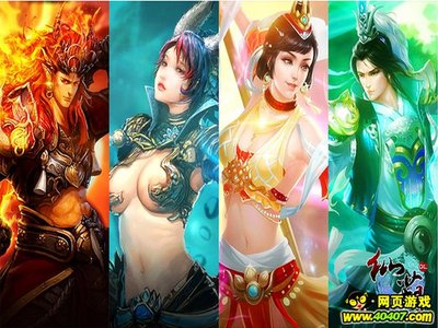 《仙葫》榮獲金頁獎2014玩家期待十大頁游