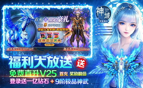 太古封魔錄2 網頁游戲大全 網頁游戲下載 在線玩 qq游戲官網