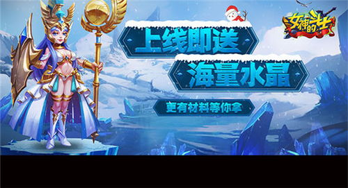 新開網頁游戲開服表,網頁游戲大全,好玩的網頁游戲排行榜