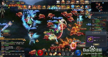 網頁游戲青云志如何領取等級禮包