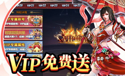 傾國之怒 網頁游戲大全 網頁游戲下載 在線玩 qq游戲官網