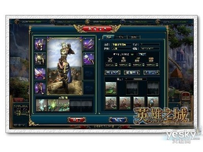 【圖】網(wǎng)頁游戲英雄之城圖片欣賞,3162521,天極網(wǎng)產(chǎn)品庫