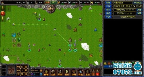 會動的網(wǎng)頁游戲魔獸外傳絢麗戰(zhàn)斗畫面