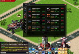 高貴簡約之美 諸神的黃昏2 界面初探