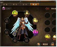 勇者無敵 歡樂園 神曲 特色系統(tǒng)勢不可擋