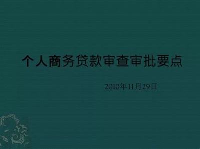 網頁游戲加盟代理公司_哪些手游加盟