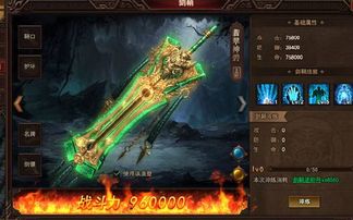 太極崛起 全網獨家精品頁游首服 榮獲2019年度最受歡迎網頁游戲獎項