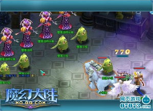 魔幻大陸 寵物繁殖新生代給力亮相