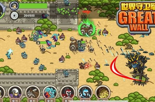 網(wǎng)頁(yè)制作教程 php教程 手機(jī)游戲攻略 一聚教程網(wǎng)