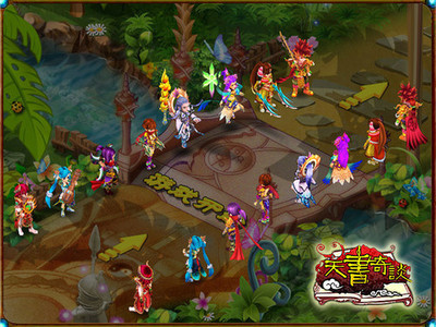 轉生原畫《天書奇談》驚現黃金斗士_網頁游戲-中關村在線