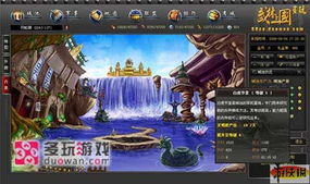 網(wǎng)頁(yè)游戲聯(lián)手打造圣誕活動(dòng)盛會(huì)