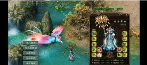 網(wǎng)頁(yè)網(wǎng)絡(luò)游戲