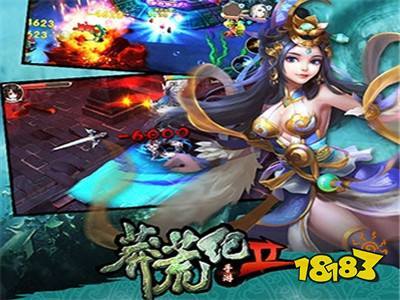 莽荒紀2頁游在線玩