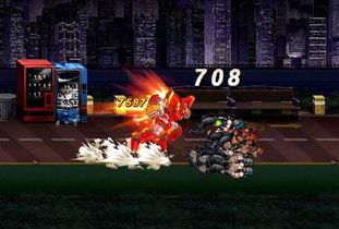 網(wǎng)絡游戲 手機游戲 網(wǎng)頁游戲