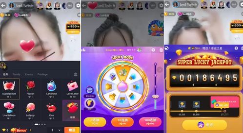 同樣做游戲 社交 這款產(chǎn)品為什么在沙特市場比hago更厲害