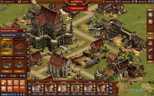 精彩網頁游戲 打造帝國 戰斗系統說明 截圖放出