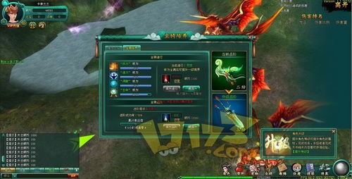 3d仙俠類網(wǎng)頁游戲 仙紀 將測 玩法獨家揭秘