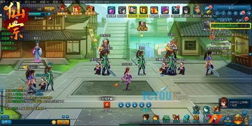 橫版rpg仙俠類網(wǎng)頁游戲 仙宗 海量截圖來襲