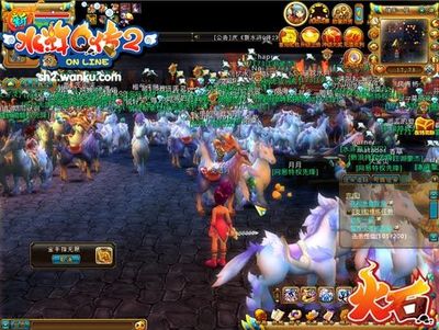 火石全力進軍《新水滸Q傳2》微端 濃縮才是精品