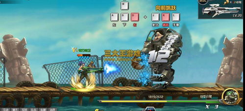 有類似吃雞的網頁游戲公益服嗎