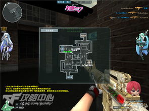 攻略中心 團隊競技 小型工廠解析 穿越火線官方網站 騰訊游戲