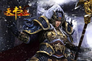 蘿卜青菜各有所愛 一周熱門網頁游戲大盤點