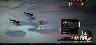 怎么在愛玩上玩網頁游戲