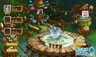 q版回合rpg網頁游戲新作 石器寶貝 曝光