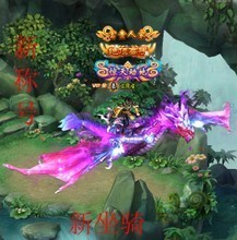 【網頁游戲一條龍】最新最全網頁游戲一條龍 產品參考信息