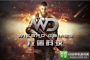 cj專訪 無端科技媒介總監李寅東 維系產品生命力需要團隊持續投入