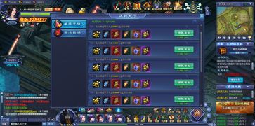 漂亮網(wǎng)頁游戲ui作品