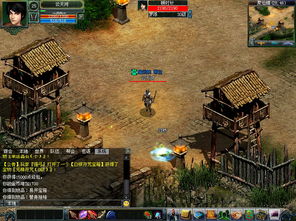 國產(chǎn)網(wǎng)頁游戲的文化內涵 融合、創(chuàng)新與傳播