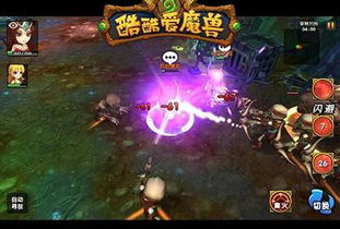 網(wǎng)頁游戲 網(wǎng)絡(luò)游戲與手機(jī)游戲間的獨(dú)特存在