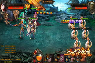 五大火爆網頁游戲大盤點 無客戶端時代的經典盛宴